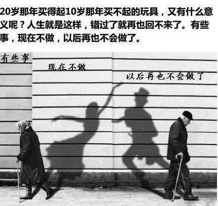 在朋友圈卖鞋怎么发信息（在朋友圈卖鞋怎么发广告）