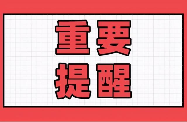 网上教人抖音赚钱是真的吗安全吗，网上教人抖音赚钱是真的吗可信吗？