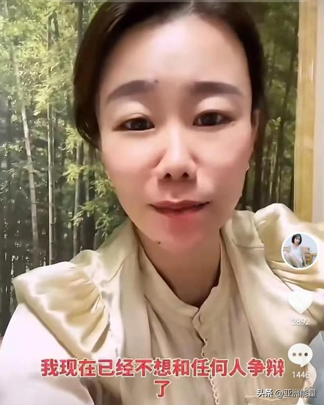 鬼迷心窍高潮版抖音谁唱的，鬼迷心窍mv_迈凯伦？