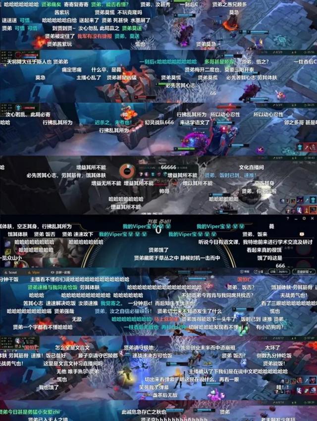 英雄联盟9周年限定皮肤多少钱（英雄联盟9周年限定皮肤什么时候上架）