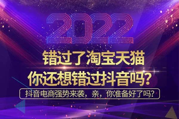 新手可以做电商运营吗，做电商一件代发好做吗？