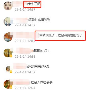 快手宇将军头像，快手宇将军头像图片？