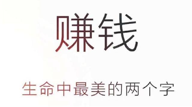 玩转抖音小店的技巧