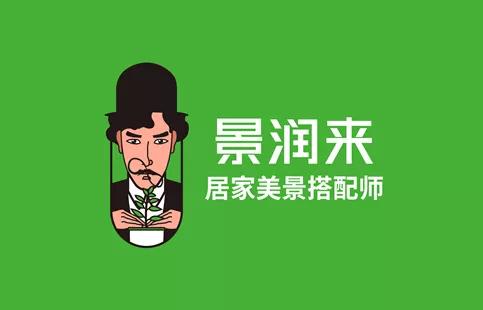 小马宋战略营销咨询公司，万物天泽营销咨询公司？？