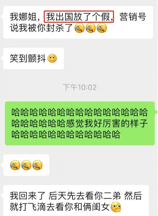 张碧晨的老公是谁 百度网盘（歌手张碧晨的老公是谁）