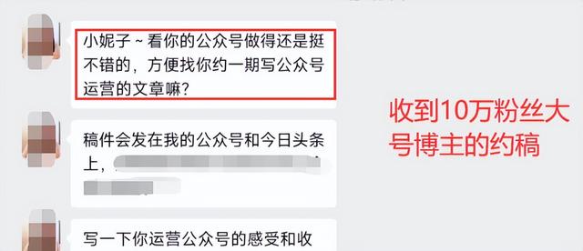 涨粉图片素材，求涨粉的最佳图片大全？
