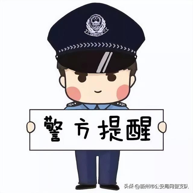 京东白条有利息吗怎么还款，京东白条开了有什么后果？