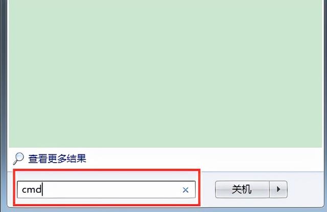 什么是外网_怎么进入外网_（什么是外网链接）