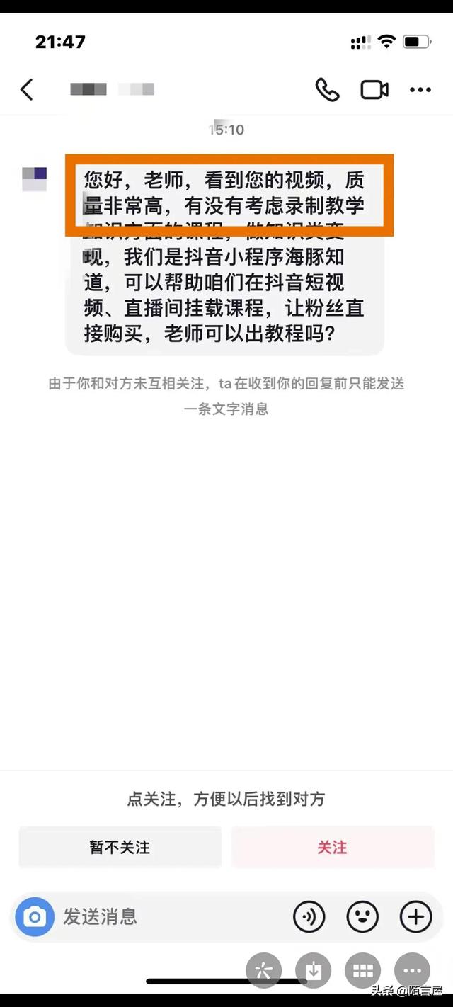 适合事业编的25个副业，事业编可以有副业么？