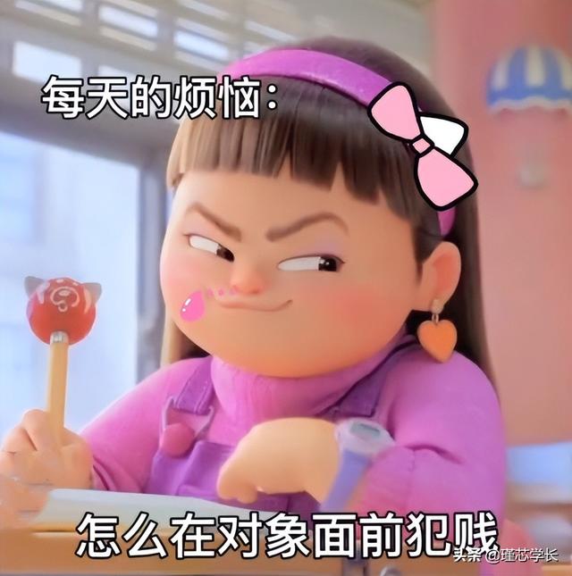 抖音最近很火的图片公主（抖音最近很火的图片可以制作视频的）
