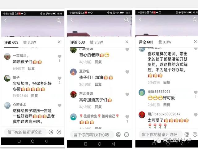 抖音浏览量怎么赚钱啊，抖音浏览量赚钱吗？