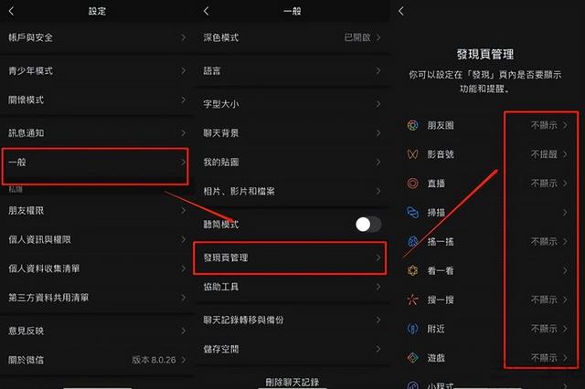 视频号涨粉丝1元1000个活粉下载，微信视频号涨粉丝1元1000个活粉？