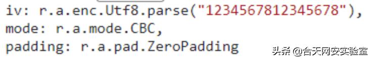 python aes加密解密代码（python aes加密解密类）
