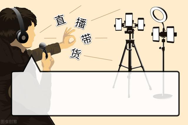 抖音免流量是不是不用流量，抖音免流量为什么还在用流量？