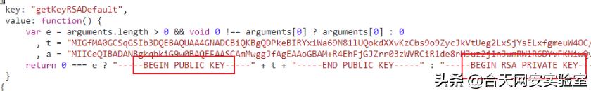 python aes加密解密代码（python aes加密解密类）