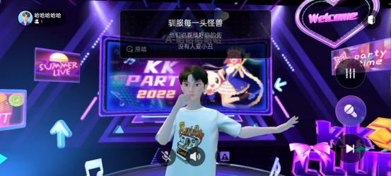 娱乐直播运营是做什么的（娱乐直播运营这行业怎么样）