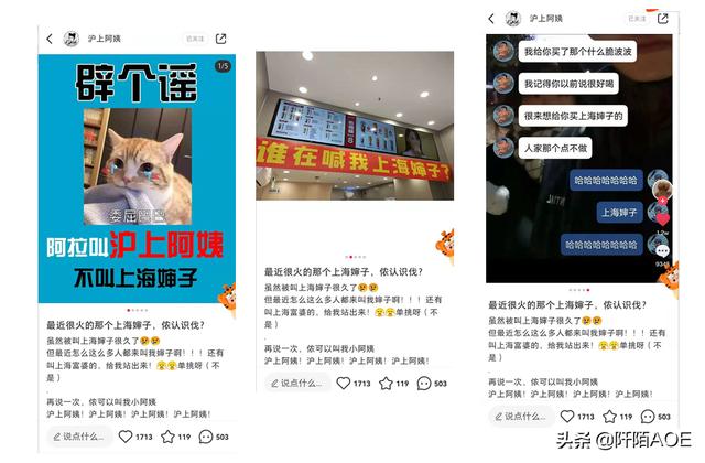 小红书推广引流软件，小红书推广费用一般多少？