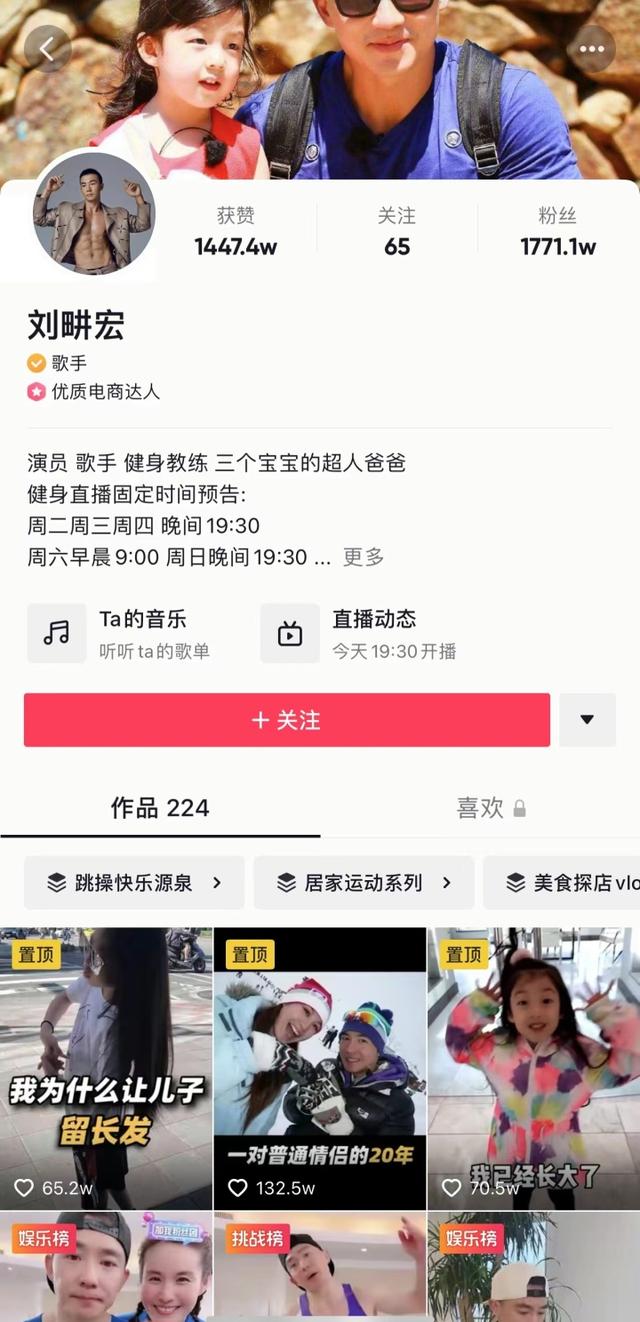 无忧传媒旗下艺人抖音小99，抖音无忧传媒旗下艺人名单？