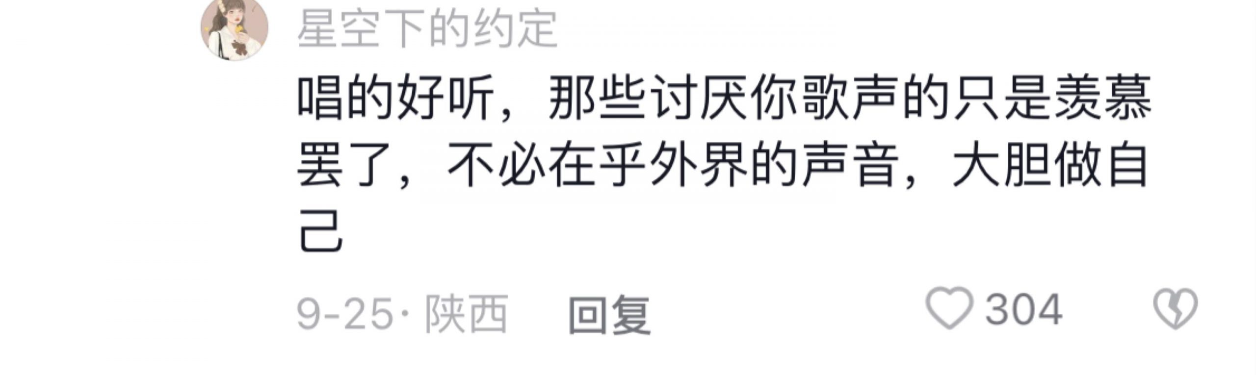 抖音有兰博基尼歌词的，抖音里麻辣鸡的歌_兰博基尼？