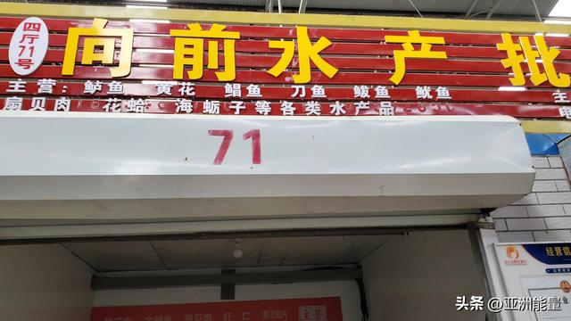 鬼迷心窍高潮版抖音谁唱的，鬼迷心窍mv_迈凯伦？