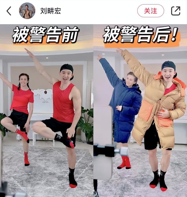 抖音视频流量密码，抖音三大流量密码？