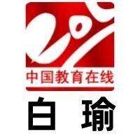 北京大学网络教育专业（北京大学网络教育报名）