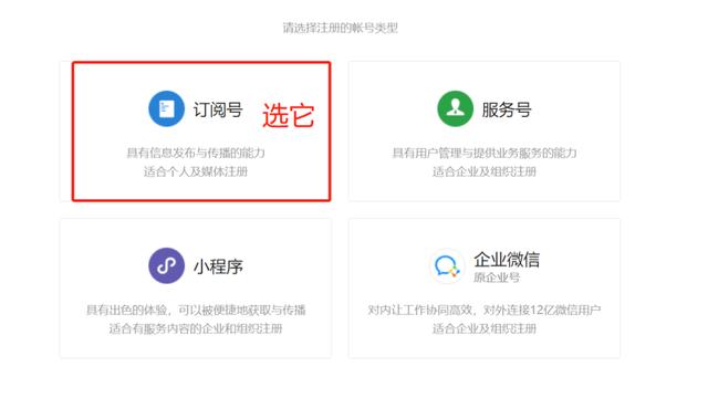 涨粉丝1元1000个活粉快手，抖音涨粉丝1元1000活粉？