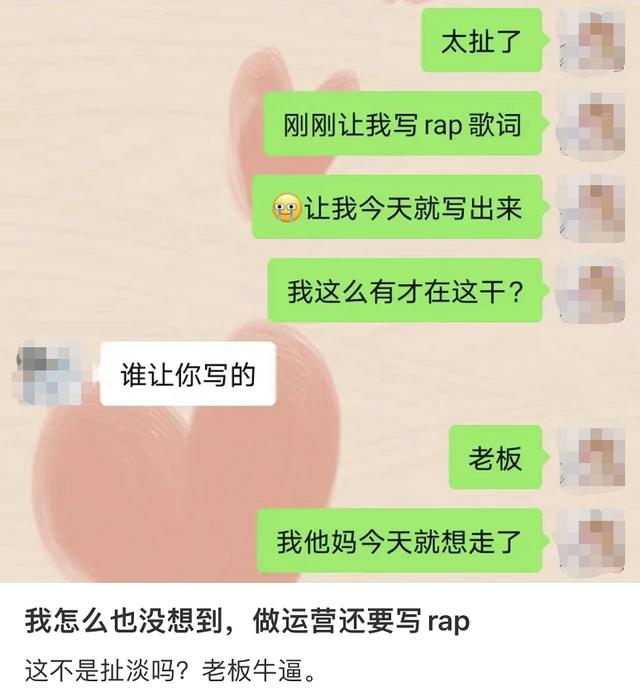 抖音里都是美女的句子，抖音一个吐槽的女的？