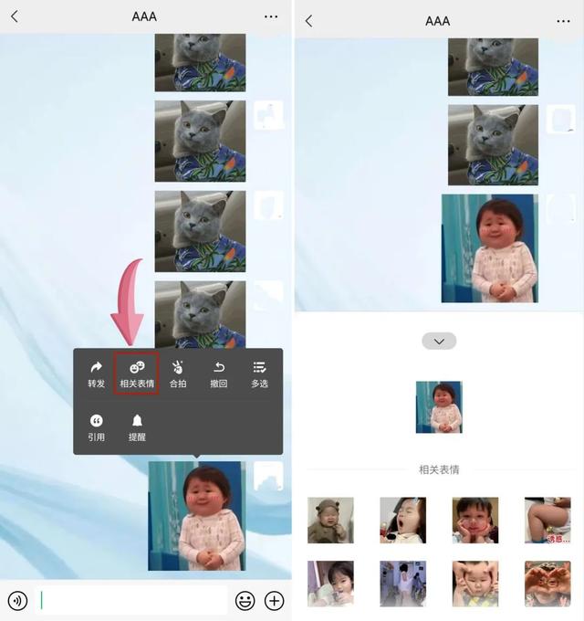 怎么发不带照片的微信朋友圈文字，怎么发不带照片的微信朋友圈文字内容？
