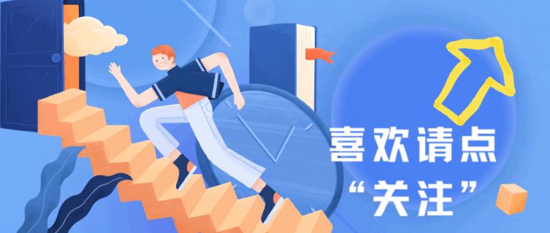 六一发朋友圈图片素材，六一组图朋友圈？