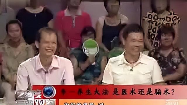 兼职神仙漫画在线观看，兼职神仙漫画免费阅读？