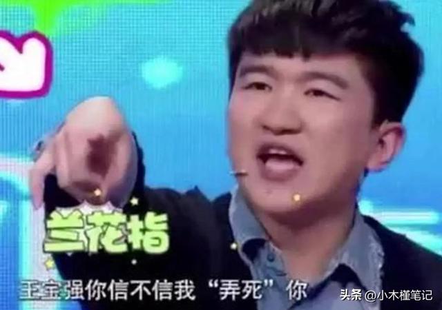 网友在张大大直播间洗澡是真的吗视频，网友在张大大直播间洗澡是真的吗知乎？