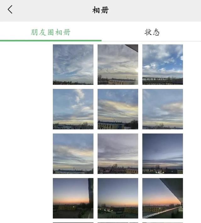 朋友圈暂停营业图片，朋友圈暂停营业图片背景图？