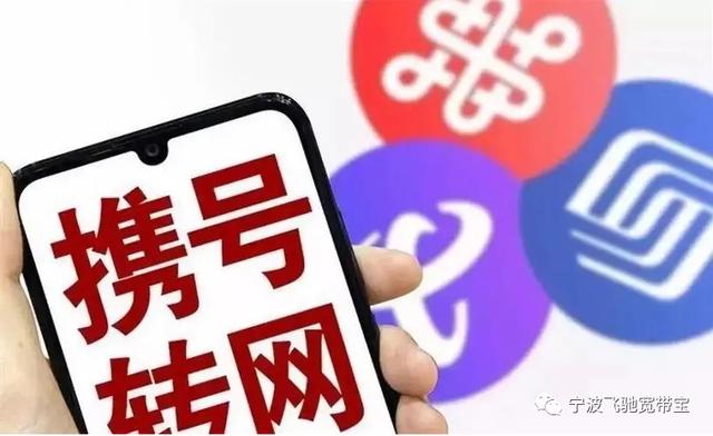 移动流量超出怎么把话费弄回来,客服说反馈异常，移动流量超出怎么把话费弄回来,客服说反馈是真的吗？
