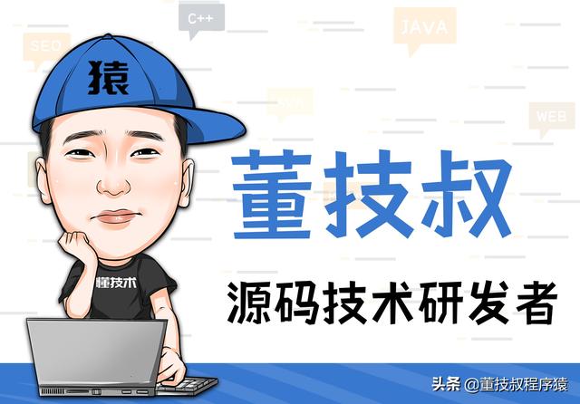 校园跑腿app项目计划书PPT，校园跑腿app项目计划书？