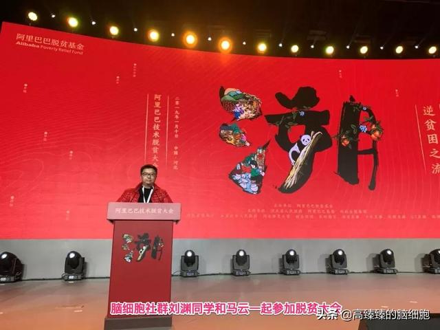 短视频创业如何入手公司，短视频创业如何入手公司账户