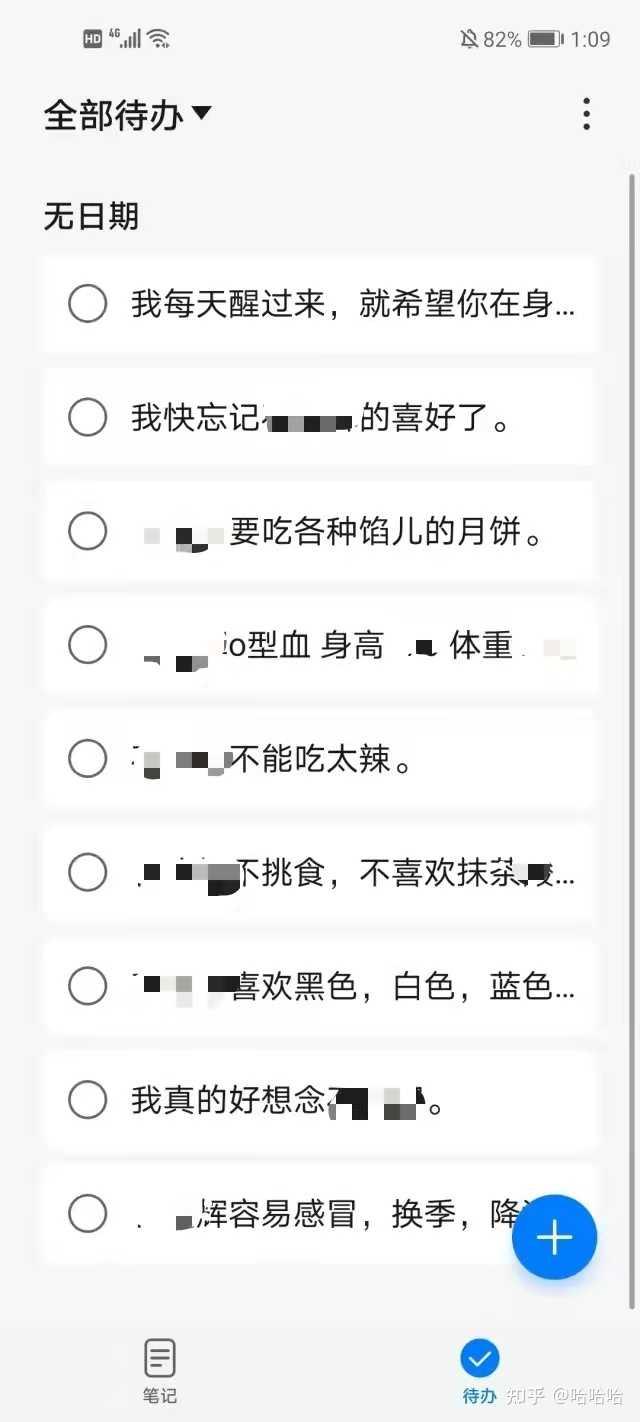 抖音奶片的瓜自取_百度网盘，抖音网红奶片的瓜是什么？