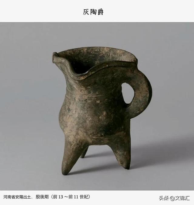 瓷器的起源与发展史讲解视频（瓷器的起源与发展史英语）