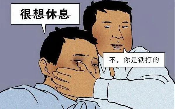 如何赚钱创业跟老板学做生意（如何赚钱创业白手起家）