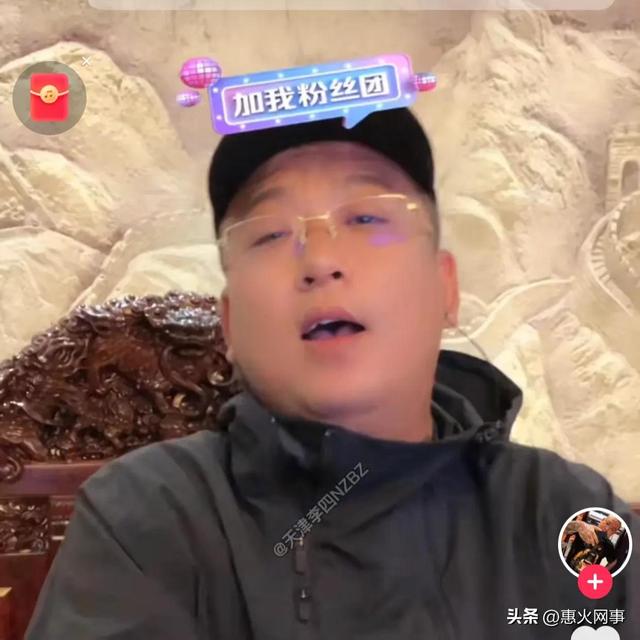 快手上说的海对面是什么平台，快手为啥叫海对面？