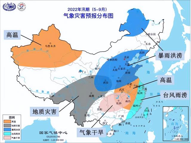 相对径流量是什么意思，地表径流量是什么意思？