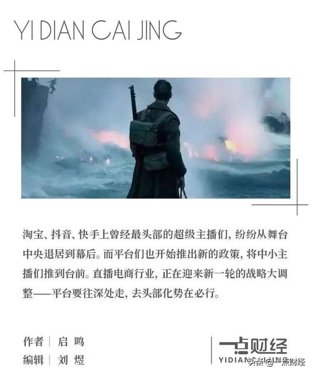 快手封禁期间是多久怎么看，快手怎样看封禁多长时间？