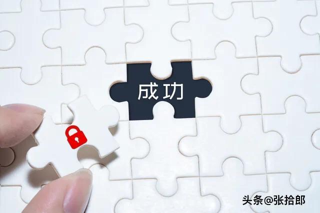 侠盗飞车罪恶都市赚钱秘籍（仙剑客栈2赚钱秘籍）