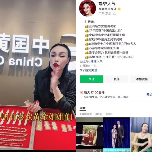 微信视频号可以赚钱吗是真的吗，微信视频号可以赚钱吗现在？