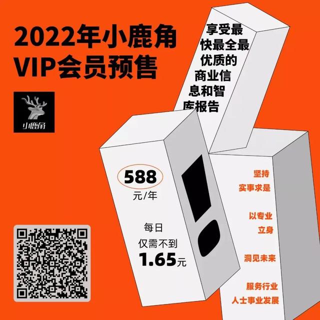 抖音dj2020串烧，全中文抖音dj串烧202？