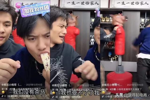 抖音排名前十网红收入排行榜，抖音十大网红收入排行？