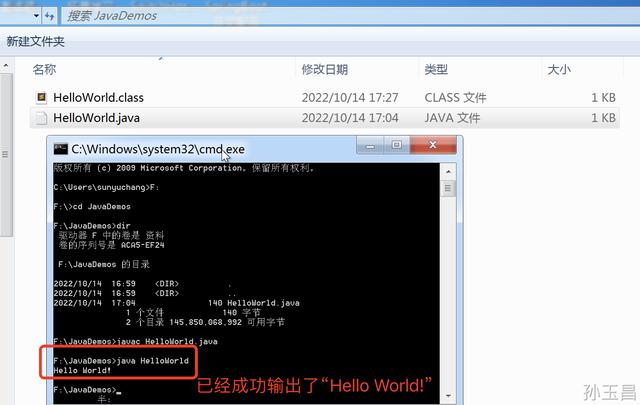 helloworld程序编写c语言，helloworld程序编写c语言视频？