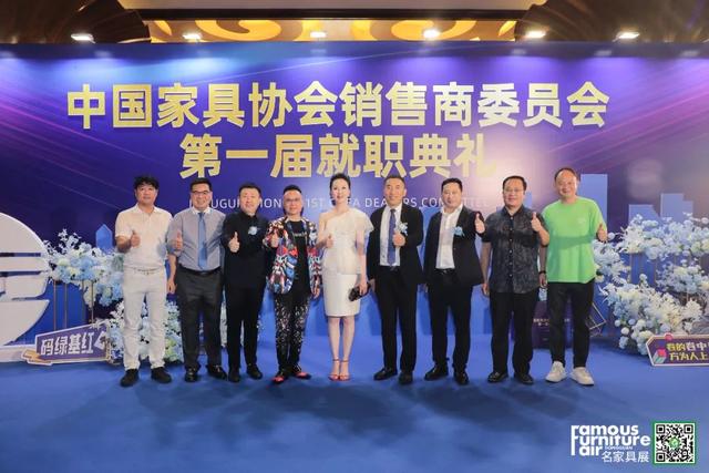 家具实战对话情境与销售技巧，做销售家具的技巧对话？