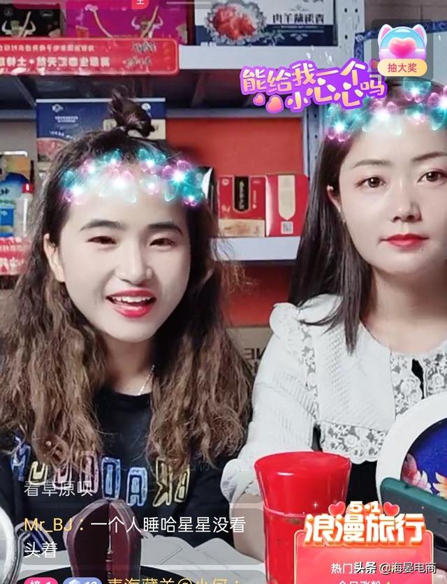 淘宝带货主播怎么做，一个新手怎么做淘宝直播带货主播？
