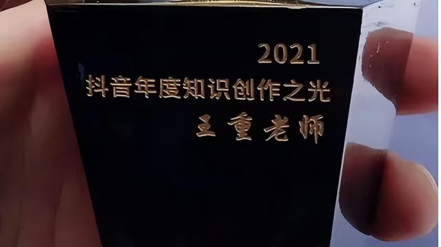 抖音ip定位怎么定在另一个城市，抖音ip定位怎么定在另一个城市上？